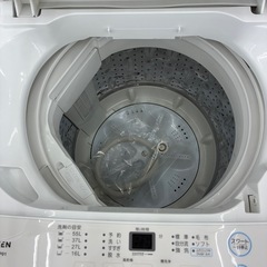 リユースのサカイ東金店　MAXZEN 洗濯機　23年製　7kg TJ13565の画像