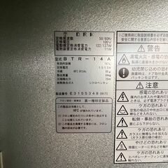 【ALINCO】アルインコ 米っとさん BTR-14A 動作確認済 玄米保冷庫 野菜保冷庫 低温貯蓄庫 中古 美品 状態良好 備蓄 防災用品 Y1981の画像