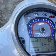エンジン始動動画あり　堺市堺区　sym mii 110 バイクに跨るとスピードでないの画像