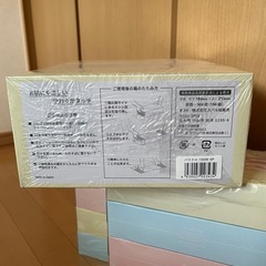 ボックスティッシュ　15箱の画像