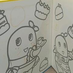 0731-054 ふなっしーのおはなっし ― 落書きありの画像