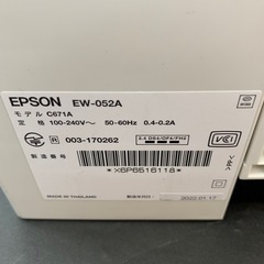 EPSON プリンター　EW-052Aの画像