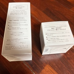 N organicホワイトクリアローション　　の画像