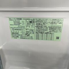 リサイクルショップどりーむ荒田店　No3628 　冷蔵庫　大型　４７５L容量　２０１７年製　日立　自動製氷機能付き♪　の画像