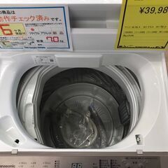 【ジャングル・ジャングル岩出店】【A826】洗濯機 パナソニック NA-F70PB15 2021年製 ★六ヶ月保証★ 中古 家電 和歌山 岩出市 紀の川市 海南市の画像