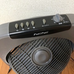 最終お値下げ😊 扇風機の画像