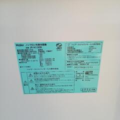 2022年Haier冷蔵庫一人暮らしに最適の画像