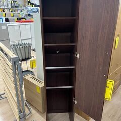 ジモティー割引🏷️【ジャングルジャングル 岸和田和泉インター店】スリムラック  和泉市 堺市 岸和田市 泉大津市 高石市 泉北郡熊取町の画像