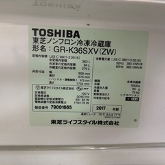 TOSHIBA製3ドア冷凍冷蔵庫の画像