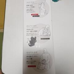 [美品、新生児に特化!]ピトレスク　First　抱っこ紐　の画像