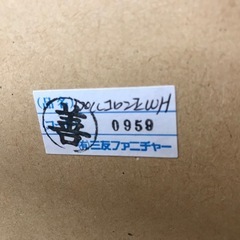チェスト、タンス（三友ファニチャー）の画像