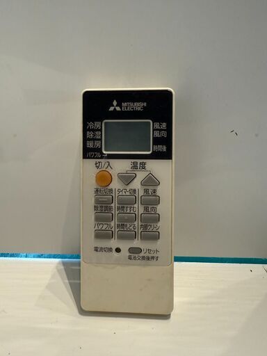 181 MITSUBISHI 霧ヶ峰 2018年製エアコン 12～14畳用 整備済み