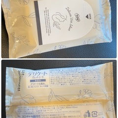 【無料❗️】授乳グッズ　産後グッズ　　の画像
