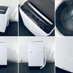 ID:sg220247 ハイセンス Hisense 洗濯機 一人暮らし 大きめ 中古 2020年製 全自動洗濯機 8.0kg ブラウン 送風 乾燥機能付き HW-DG80A  【リユース品：状態B】【送料無料】【設置費用無料】の画像