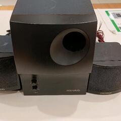 0731-266 microlab2.1ch スピーカーシステム※動作未確認の画像