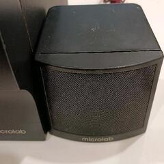 0731-266 microlab2.1ch スピーカーシステム※動作未確認の画像
