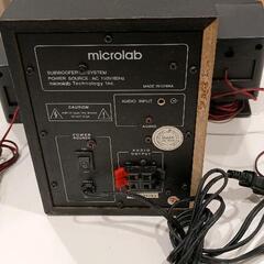 0731-266 microlab2.1ch スピーカーシステム※動作未確認の画像