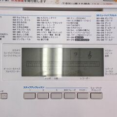 【ジャングルジャングル堺初芝店】　キーボード　カシオ　LK-211　幅(W)948mm × 奥行(D)350mm ×  高さ(H)103mm　堺市（東区　西区　北区　南区　堺区　美原区）高石市　泉大津市　忠岡町　和泉市　松原市　大阪狭山市の画像