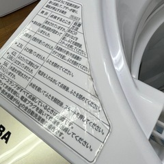 激安!! 2022年 TOSHIBA 6.0kg AW-6GM1(W) 分解クリーニング済