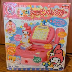 マイメロ おしゃべりレジスターの画像