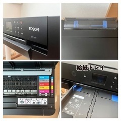 EPSONの画像