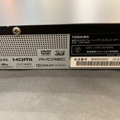 TOSHIBA REGZA ブルーレイレコーダーの画像