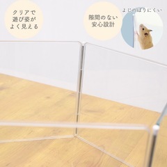 ハムスター　サークルの画像