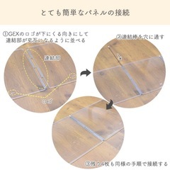 ハムスター　サークルの画像