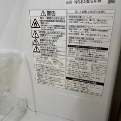 Panasonic 冷蔵庫　2015年度製　426L　の画像