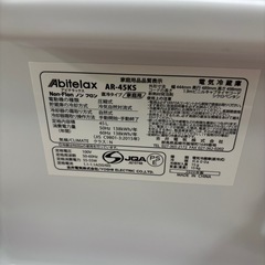 ☆ドリーム荒牧店☆ジモティー割引有☆アビテラックス/1ドア冷蔵庫/AR-45KS/2020年製の画像