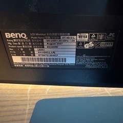 E051 BENQ ディスプレイ モニター senseye photo E2200Wの画像