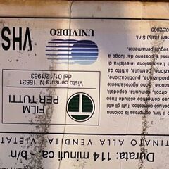 VHS (ファンタジア、ローマの休日)の画像