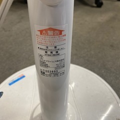 扇風機 YUASA タイマー付きの画像