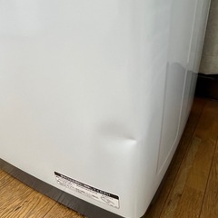 限界価格!! HITACHI 7.0kg ビートウォッシュ BW-V70C 全自動電気洗濯機の画像