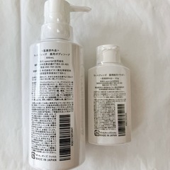 【新品】ウィル クレンズ 薬用 ボディウォッシュ ボディパウダー 足の臭い 体臭 ワキガの画像