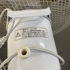 扇風機 22年製 ホワイト タイマー付きの画像