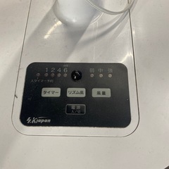 扇風機 22年製 ホワイト タイマー付きの画像