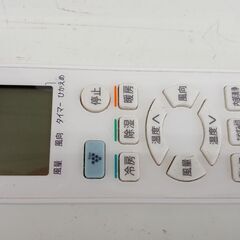 ★リユースのサカイ高崎店★TJ12379 SHARP ルームエアコン AY-G22S-W 2.2kw 18年製 室内機分解洗浄済みの画像