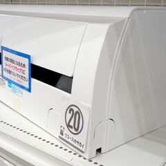 ★リユースのサカイ高崎店★TJ12380 TOSHIBA ルームエアコン RAS-E221M（W) 2.2kw 18年製 室内機分解洗浄済みの画像
