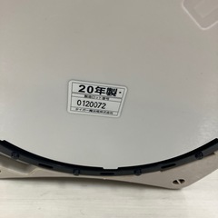VE電気まほうびん とく子さん PIF-A220の画像
