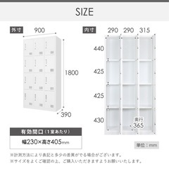 オフィスロッカーほぼ新品！の画像