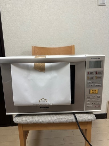 ●23年製 Panasonic NE-KA1-W オーブンレンジ 中古動作品⑧ Yahoo!オークション -「ne-ka1-w」の落札相場・落札価格