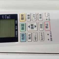 ★リユースのサカイ高崎店★TJ12381 Panasonic ルームエアコン CS-220DFL-W 2.2kw 21年製 室内機分解洗浄済みの画像