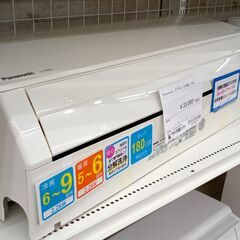 ★リユースのサカイ高崎店★TJ12381 Panasonic ルームエアコン CS-220DFL-W 2.2kw 21年製 室内機分解洗浄済みの画像