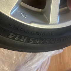 売約済　ブリヂストン　ネクストリー　14インチホイールセット4本の画像