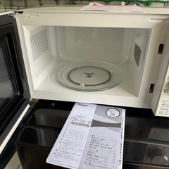 電子レンジ2021の画像