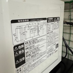 電子レンジ2021の画像