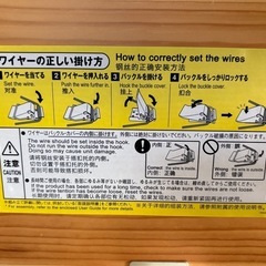 無印良品の折り畳み式デスク/テーブル 木目の画像