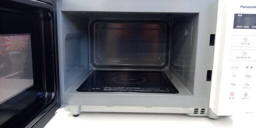 店長値引き！　リユースのサカイ高崎店★TJ12157 アイリスオーヤマ 洗濯機 5kg 24年製 動作確認／クリーニング済み 店長値引き！ リユースのサカイ高崎店☆TJ12157 アイリスオーヤマ 洗濯