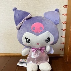 ♡未使用♡マイメロディ♡クロミ♡くろみ♡Kuromiぬいぐるみ♡クレーンゲーム♡UFOキャッチャー♡景品♡大きめ♡ラウンド1♡の画像